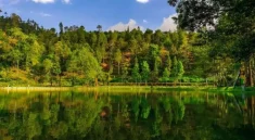 Pesona Telaga Madirda