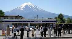 Ilustrai wisata Jepang.